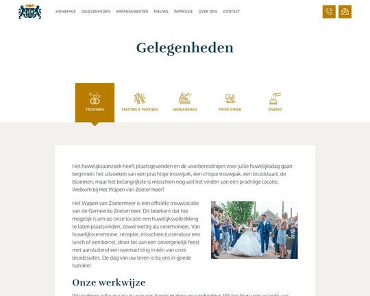 Hetwapenvanzoetemeer.nl Logo