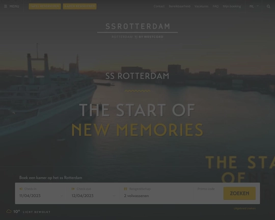 Ssrotterdam.nl Logo